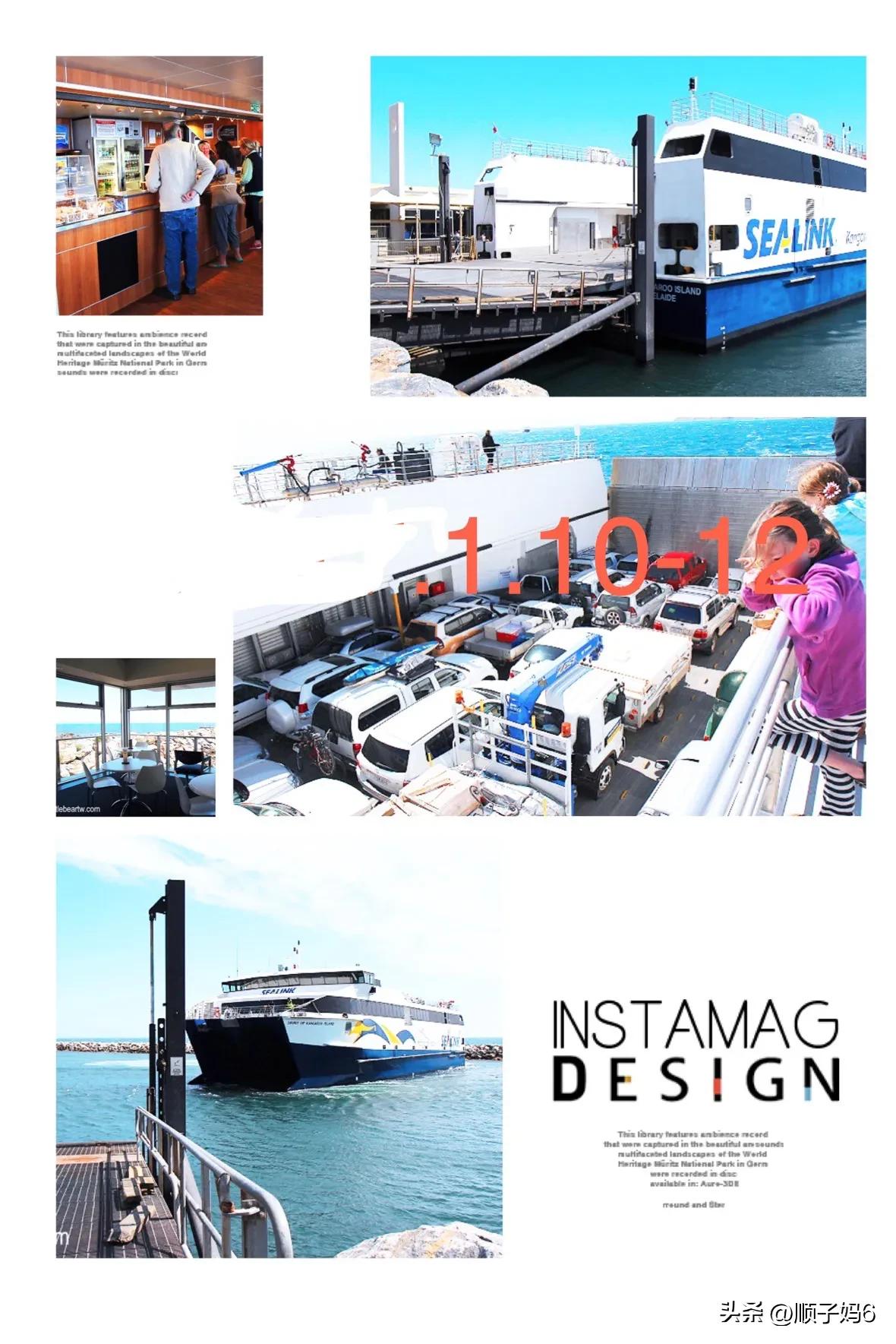 袋鼠岛轮渡停车,开车上船烟台