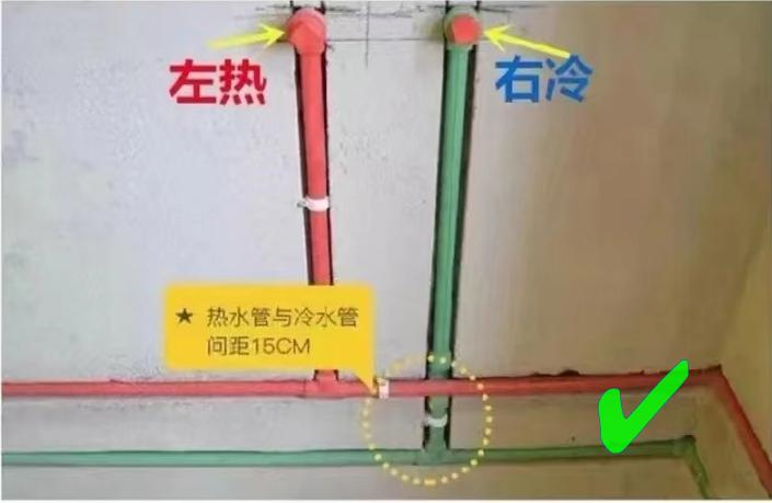 家装隐蔽工程说明书,装饰装修隐蔽工程验收范本