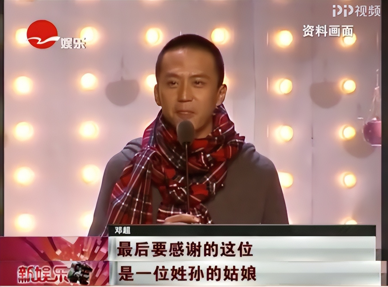 京圈导演新片,京圈儿的大导演