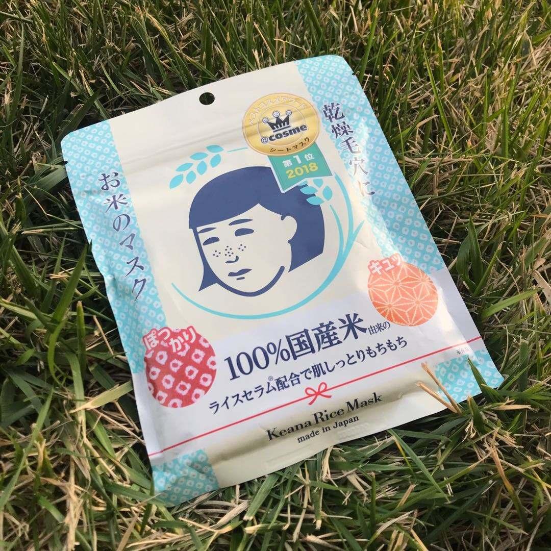 平价孕妇专用护肤品品牌,孕妇护肤品推荐平价测评