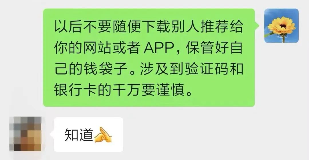 【砺剑3号】喜欢在家DIY，就有手工活赚钱项目来敲门？