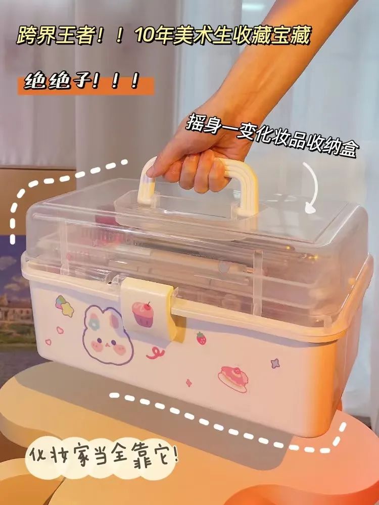 换个思路更省钱,换个思路能省一个亿