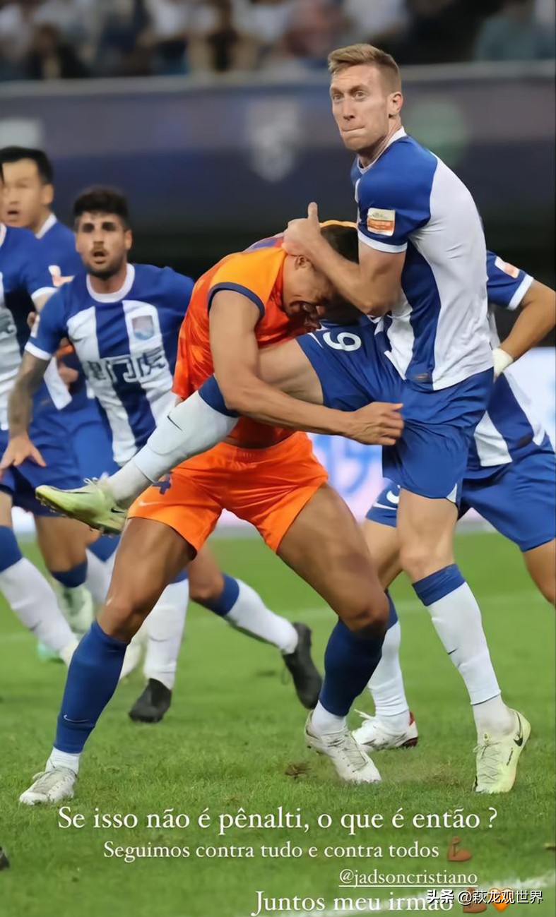 亚冠山东泰山vs狮城水手视频直播,cctv5直播山东泰山vs川崎