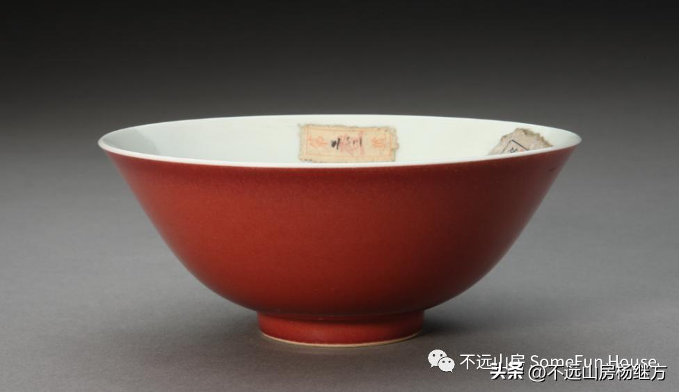 雍正乳白釉瓷器 (雍正年代青釉瓷器)