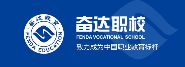 校企合作助力企业发展,校企融合共促发展