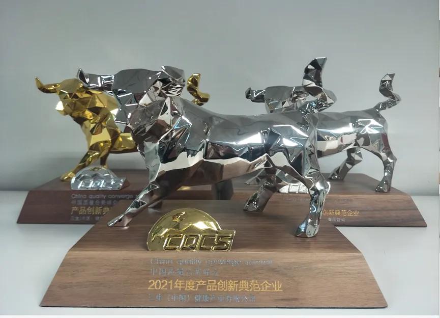 三生中国全球最佳创业平台,三生中国企业介绍