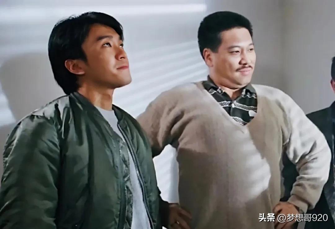 吴孟达与周星驰到底怎么了,周星驰与吴孟达合作的第一部电影