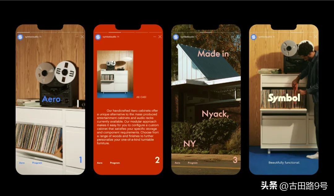 中国空间站宣传图带文字,中国空间站的简介和创意思路