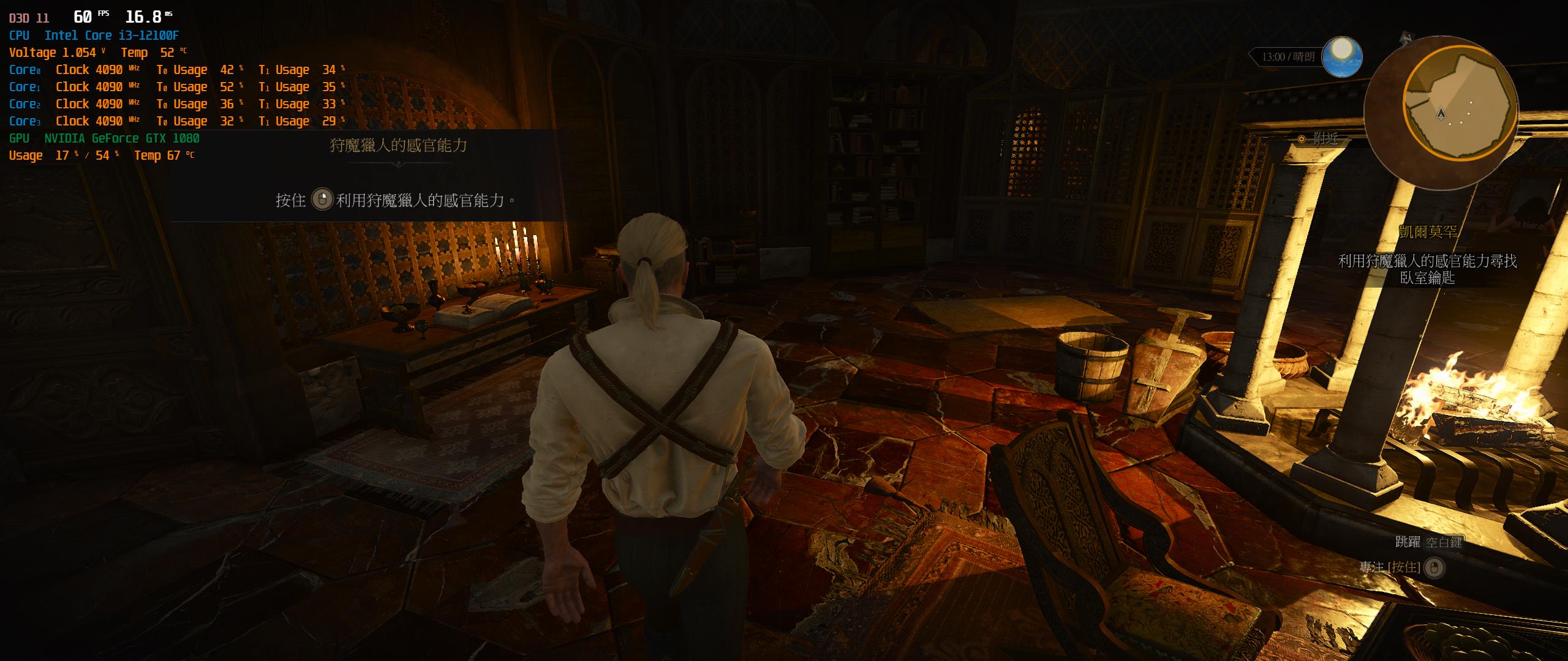 朗科的固态内存条怎么样,朗科内存条推荐吗