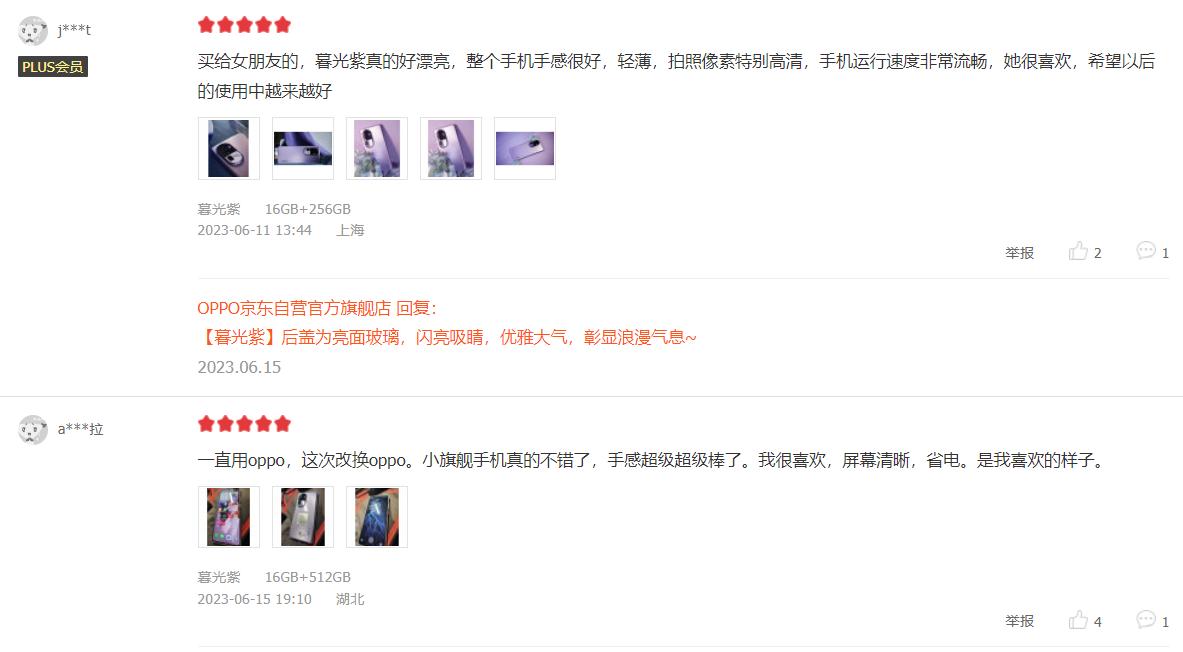 opporeno10pro的优点特色,opporeno10pro+有哪些特色