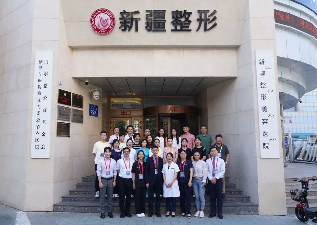 张涤生整形,张涤生整形外科