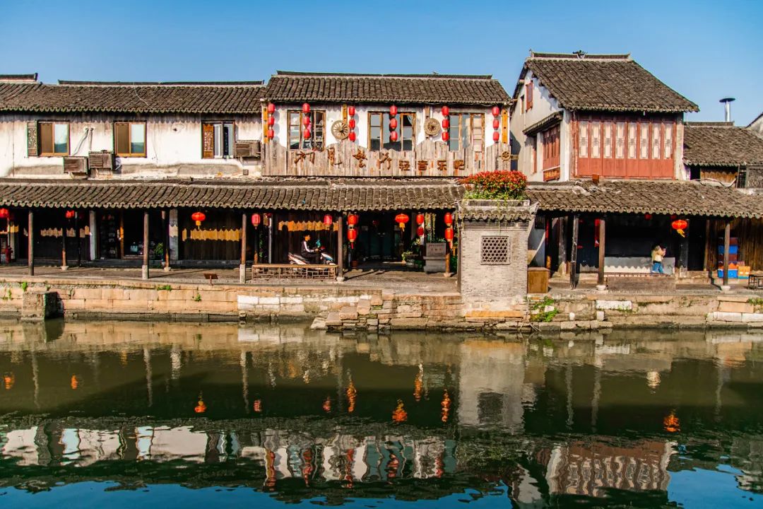 西塘：浙江嘉善县的小镇