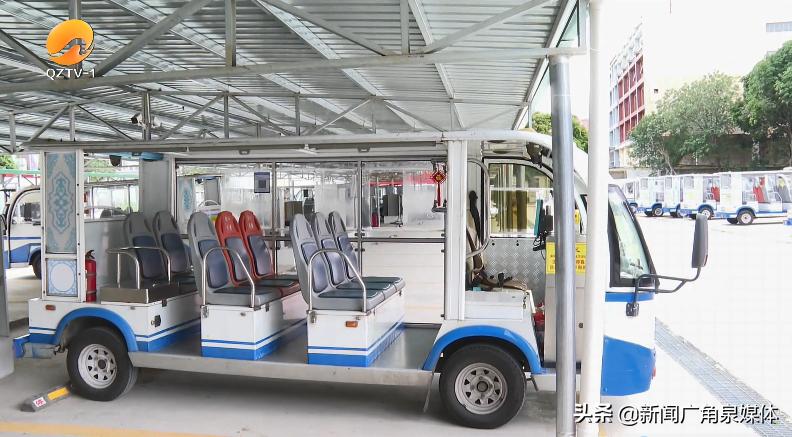 泉州小白约租怎么预约,泉州小白约租攻略