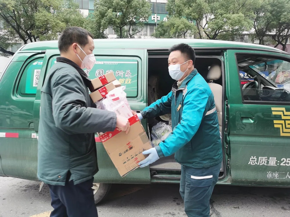 北京邮政快递滞留,北京网点快递积压