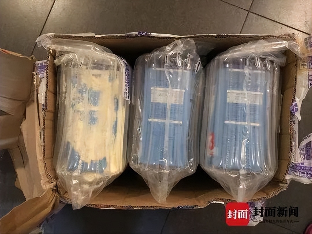 谁在说谎儿童版,爱他奶粉有虫