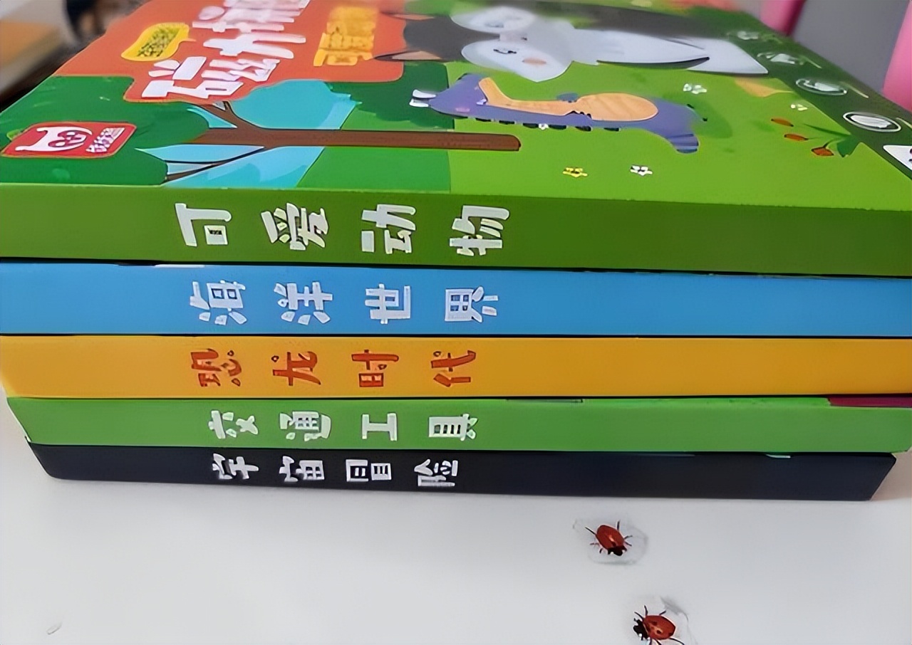 5岁娃专注力训练,5岁孩子专注力差父母怎么引导