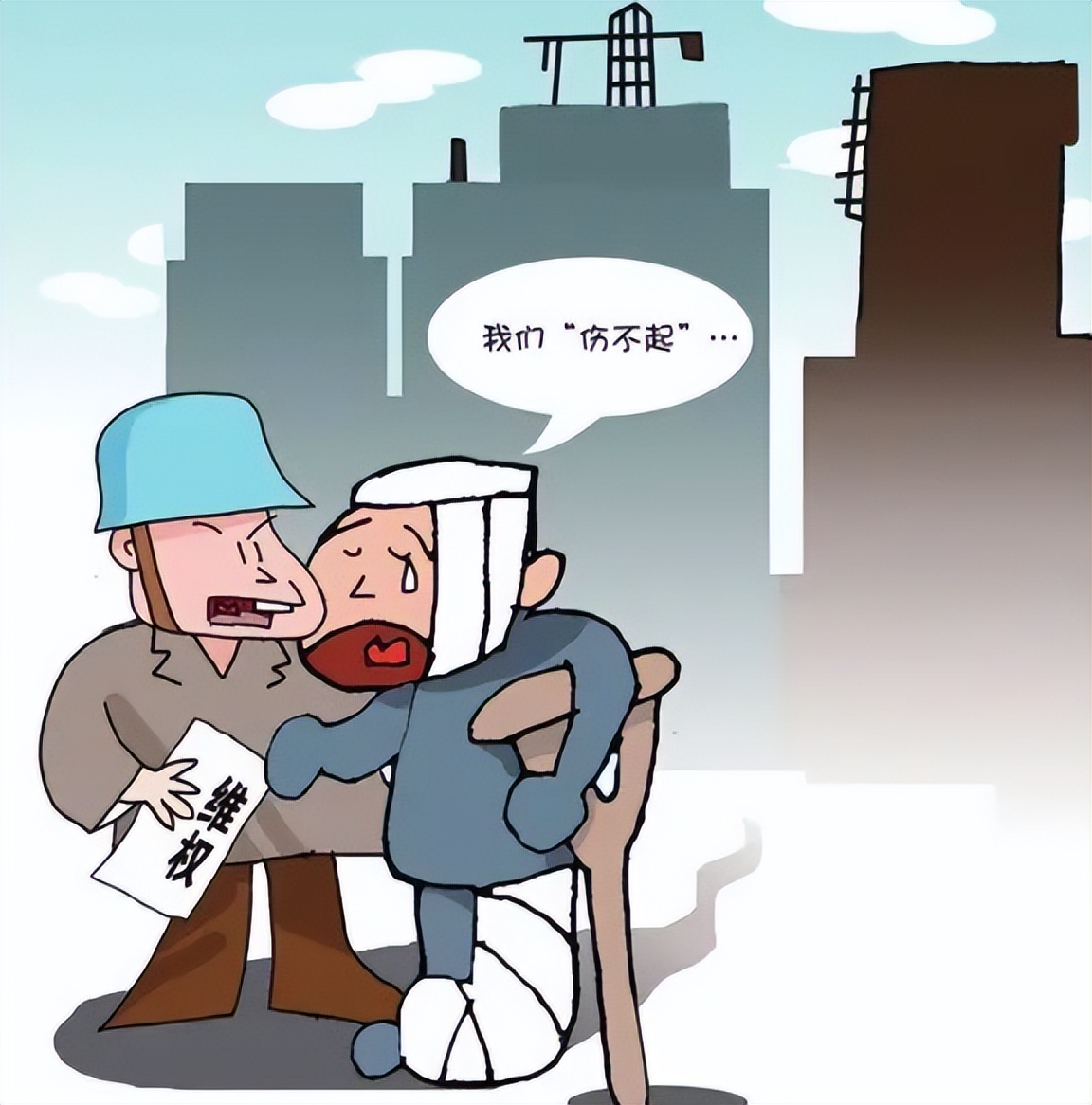 包工头雇佣的小工受伤属于工伤吗,小包工头工人工伤该承担多少责任