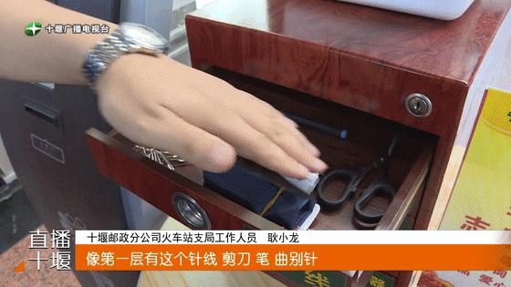 明日入伏！“雨”你“邂逅”……