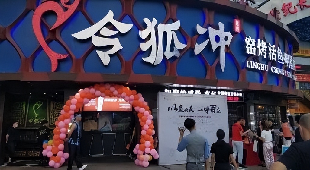 舞爪年轻人的卤味品牌,舞爪卤味融资