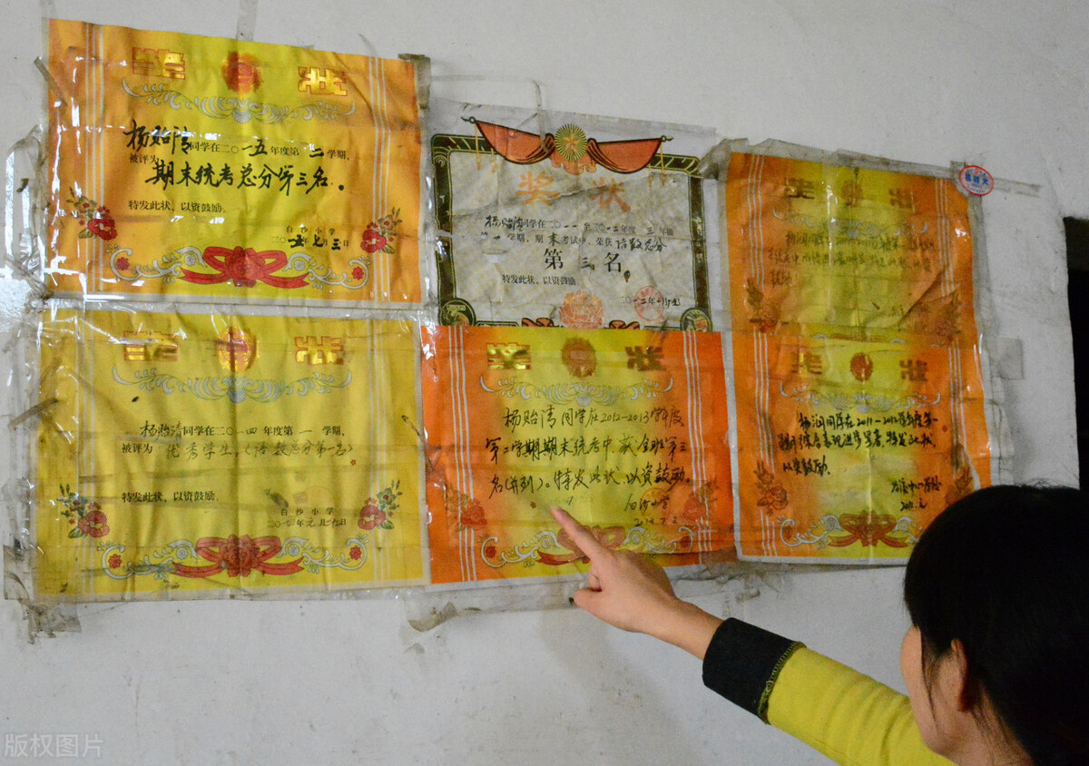 早年丧大儿中年丧丈夫，如今孙子精神异常，姚姑姑的一生命比纸薄