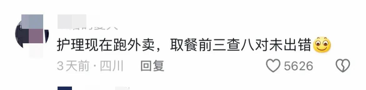 第一次去男友家受过的委屈,第一次去男方家受了委屈该怎么办