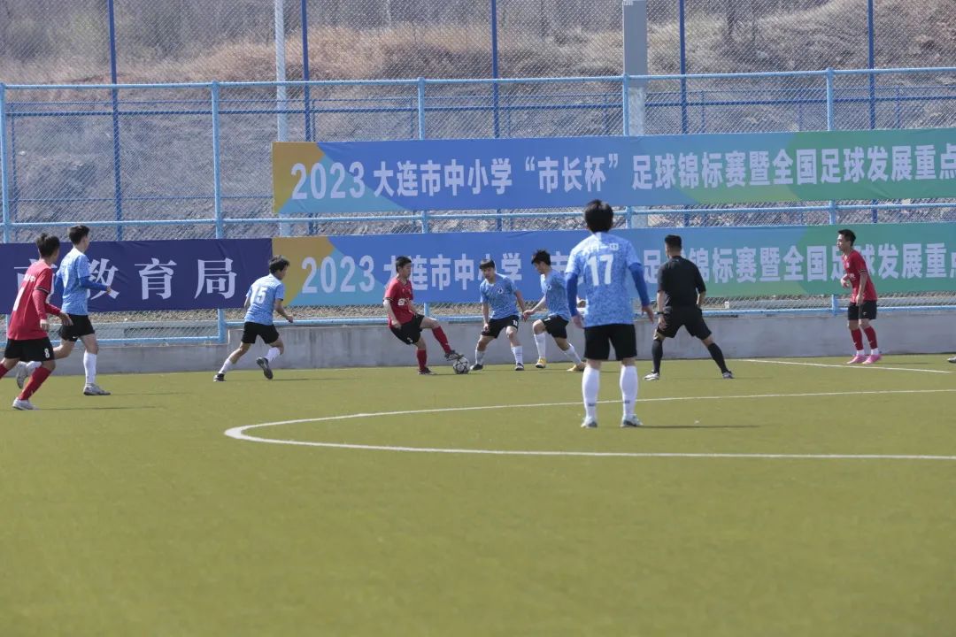 2023年市长杯足球比赛大连,大连市市长杯足球赛小学组
