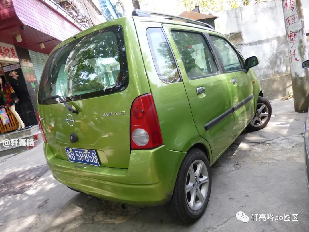 欧宝欧捷利的改装论坛,老款欧宝agila