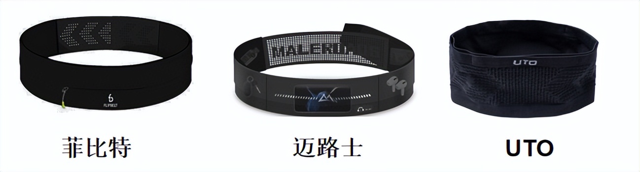 跑步用的好物推荐,夏日跑步的必备神器