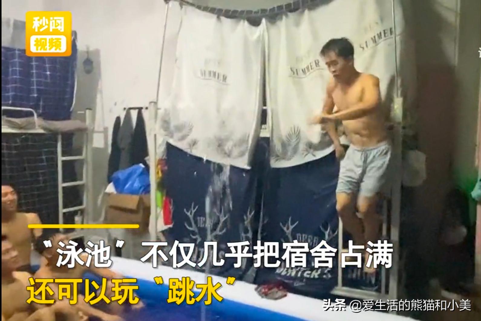 大学自己买空调,大学生独自买空调