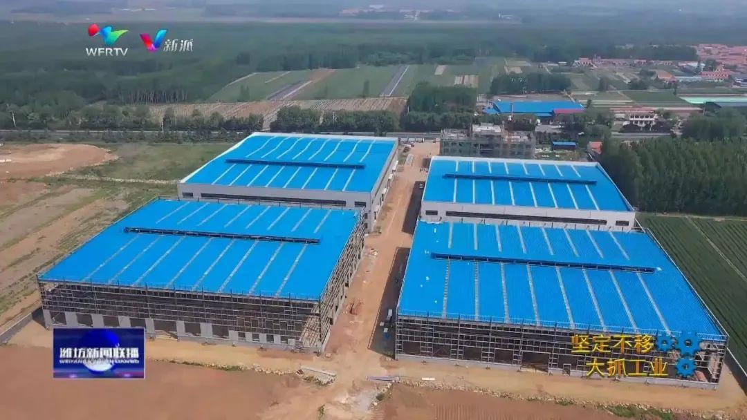 潍坊市高质量发展重大项目高密区,项目为王潍坊再掀高质量发展热潮