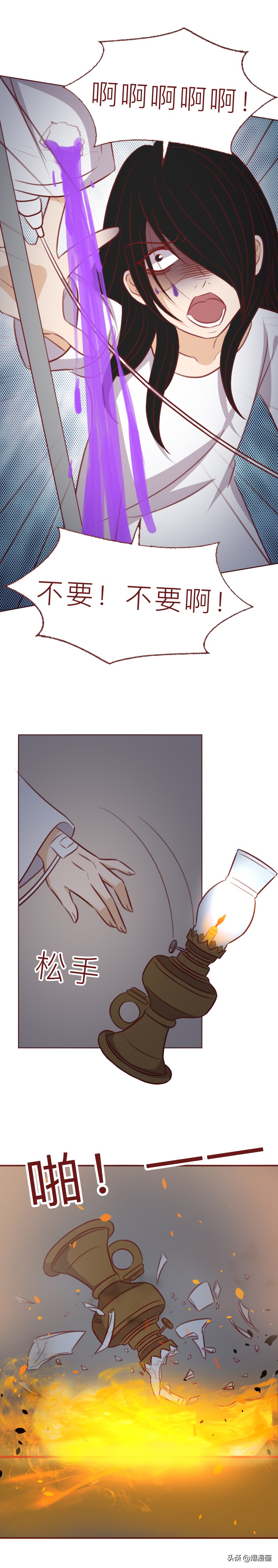 为永葆青春，他们收养孤儿，进行人体实验，漫画揭露富豪们的贪婪