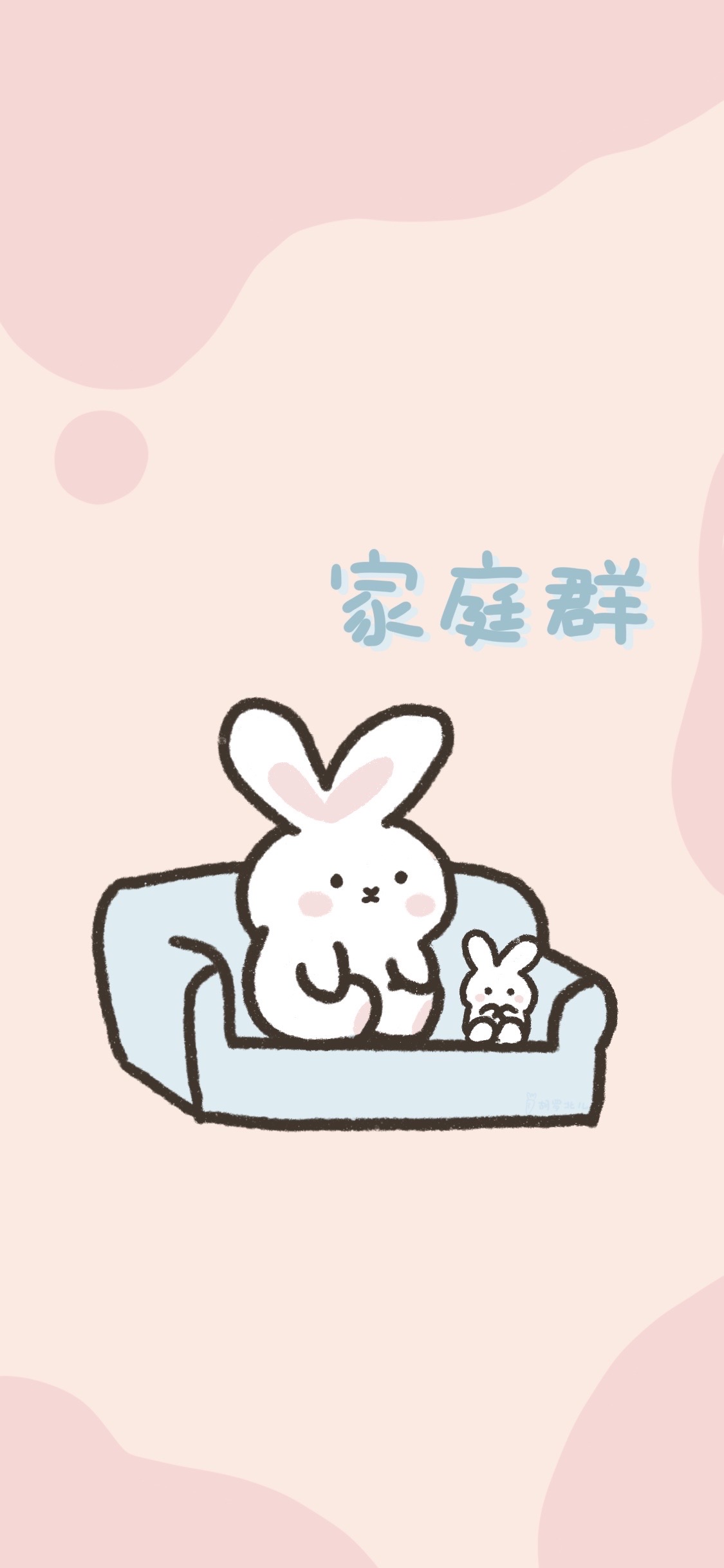 适合做微信聊天背景图的壁纸,有没有好看的微信聊天背景的壁纸