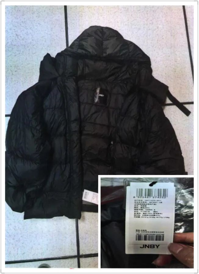 打击假货诚信315,315举报假货现场检查记录