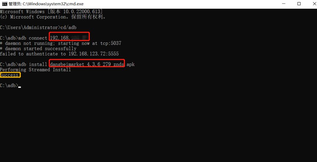 告别电视“吃灰”，先从玩转电视应用开始