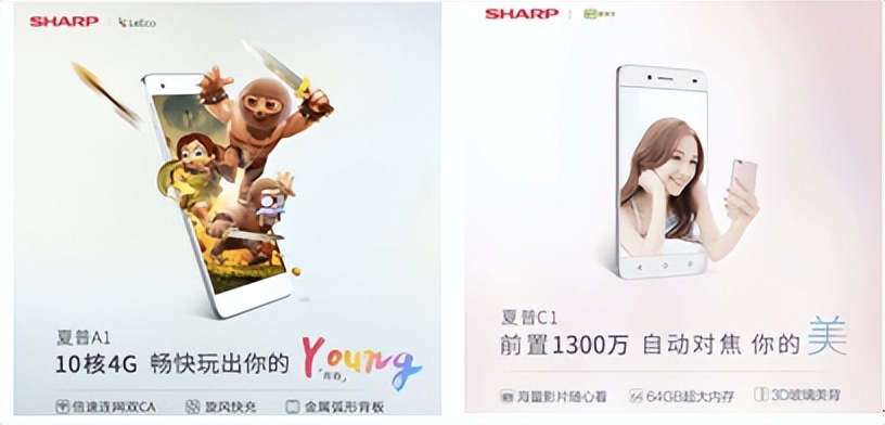 通信历史连载50,通信历史进程回顾