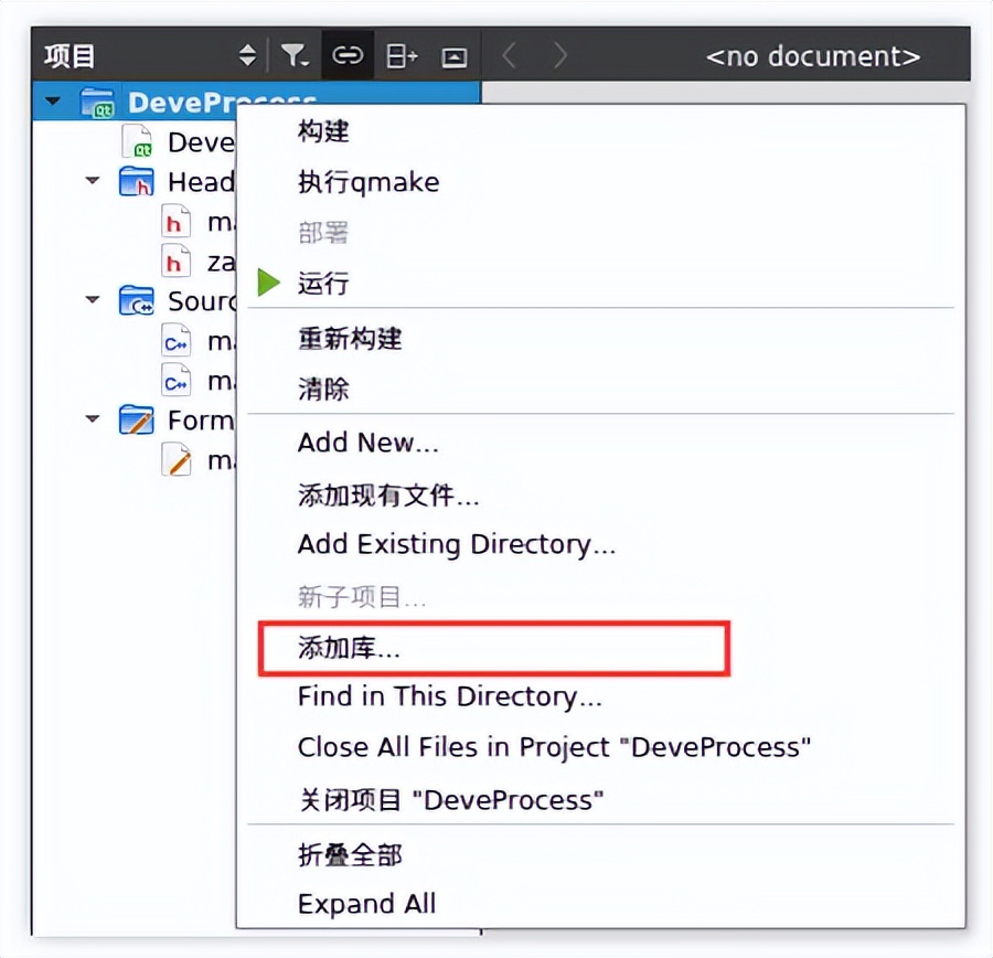 ethercat运动控制卡如何编程,qt运动控制卡开发