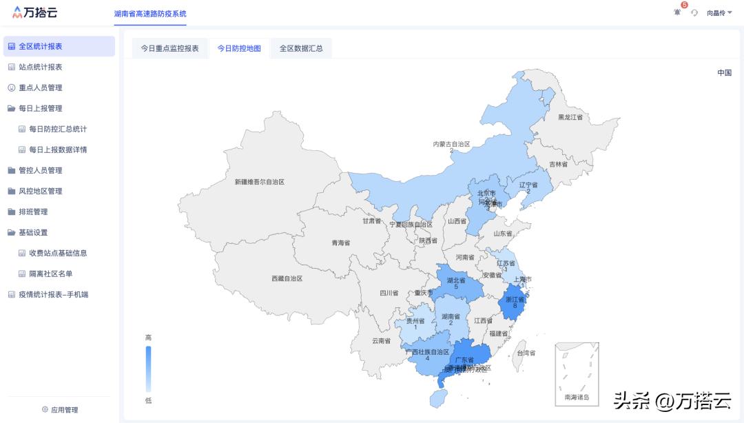 如何制作炫酷的区域地图,新技能地图