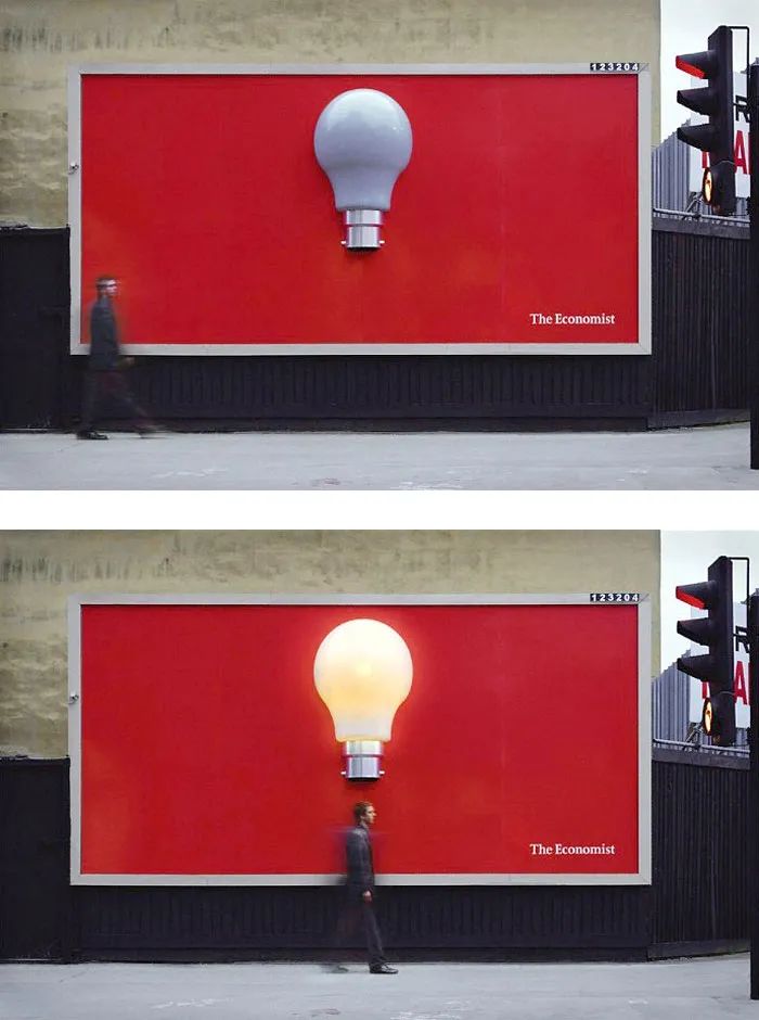 经济广告文案,比较有内涵的广告文案