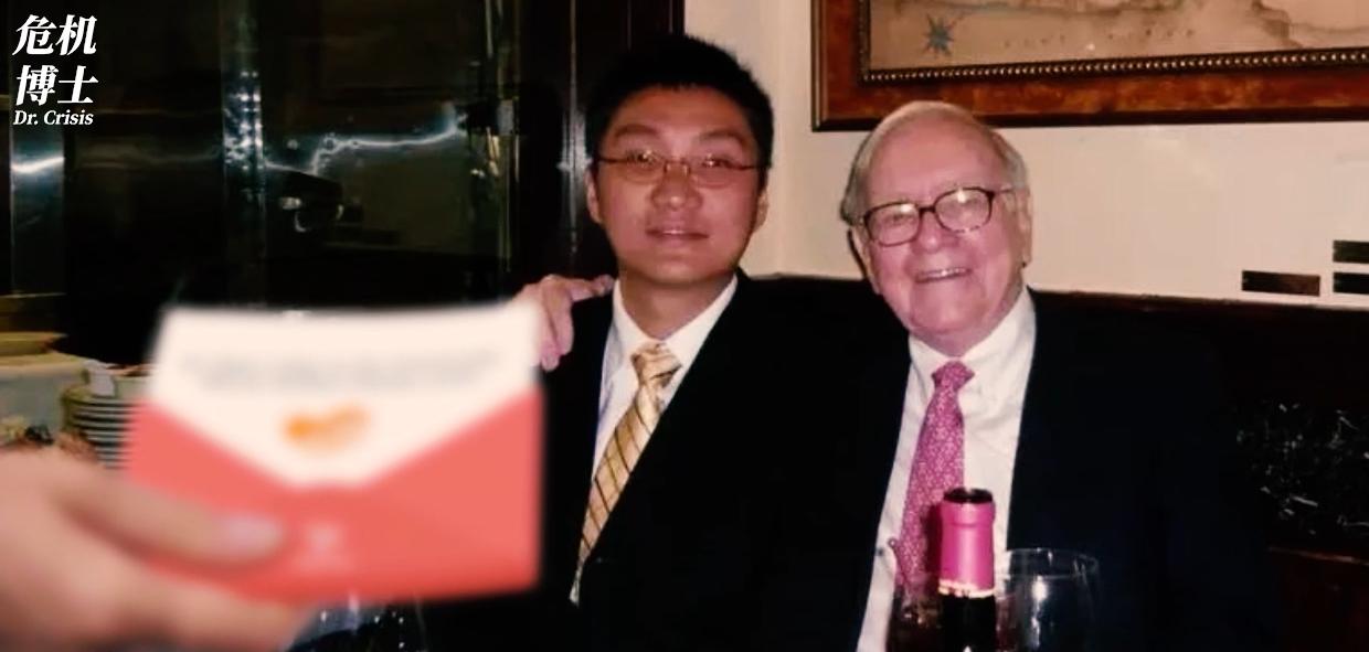 拼多多的美国砍价活动,拼多多美国砍价套路