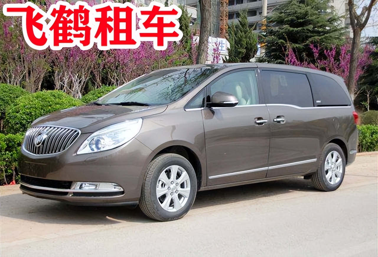 泰州结婚彩礼一般多少,泰州红旗婚车车队