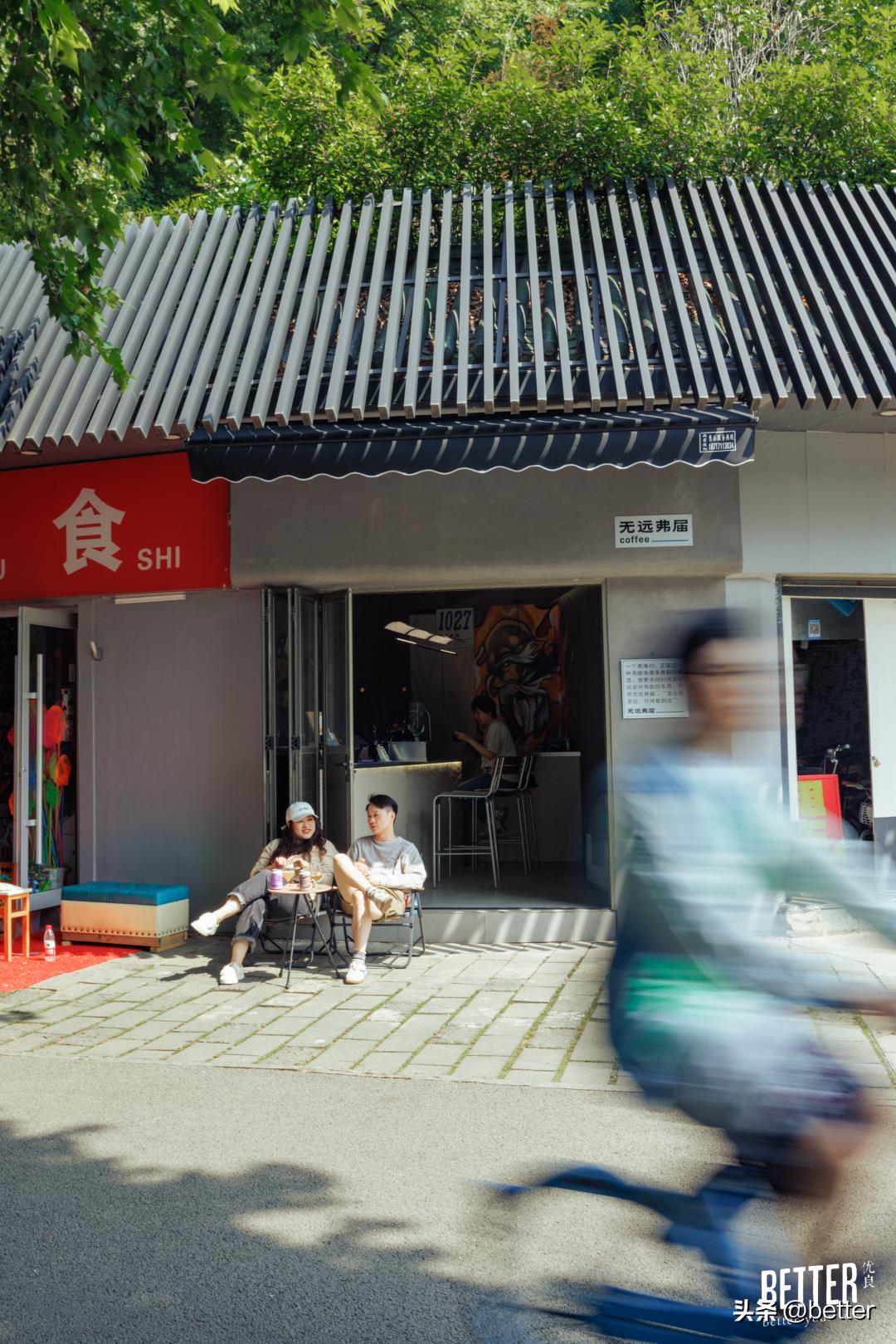 武汉洪山区推荐的咖啡馆,武汉东湖风景好的咖啡馆