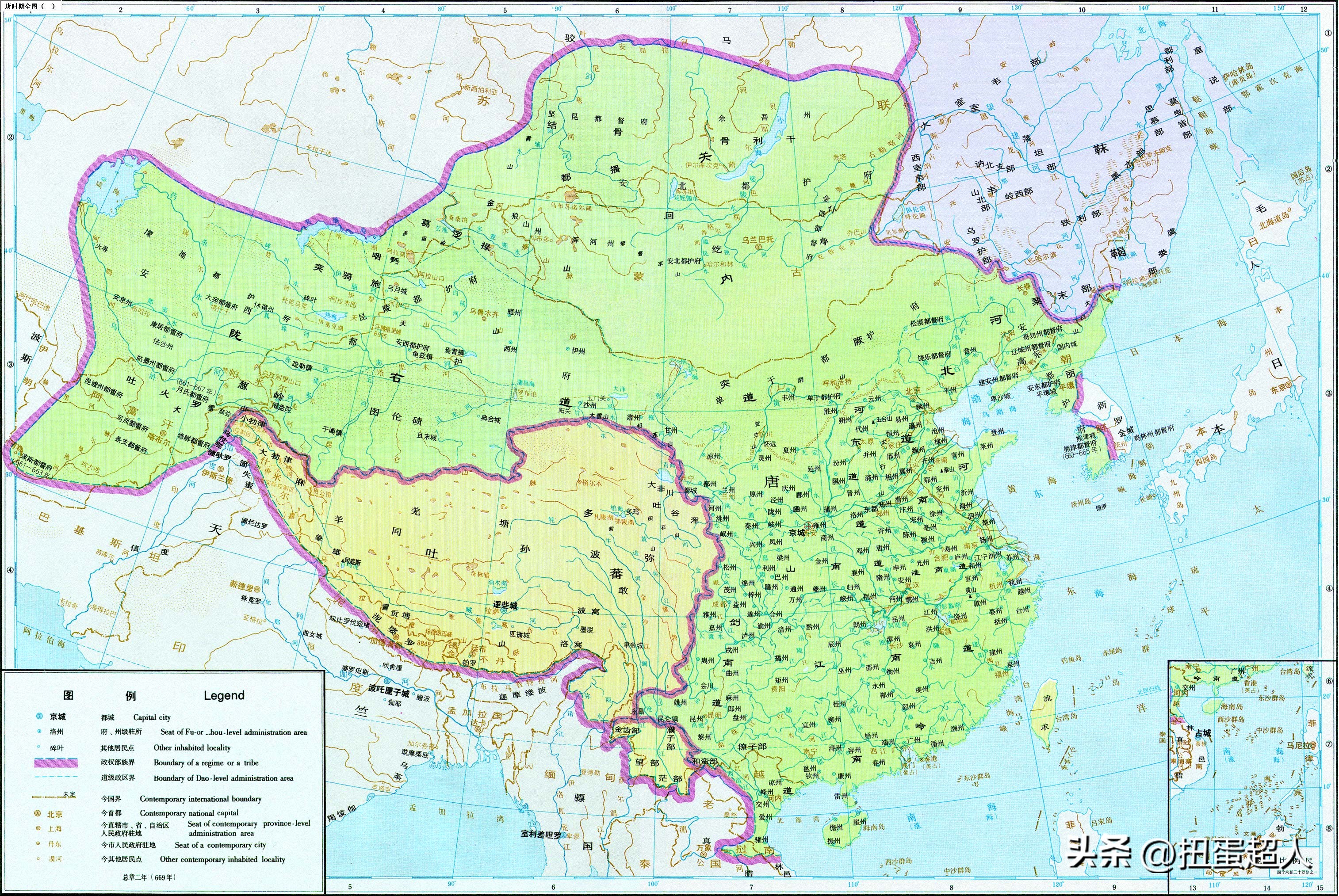 对中国古代历代疆域变迁的看法,历史时期中国疆域的变迁原因