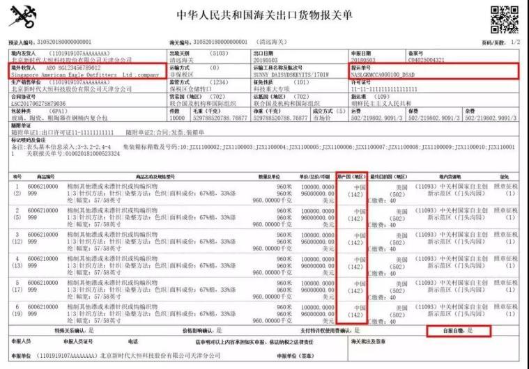 买漆避坑指南,乳胶漆避坑攻略