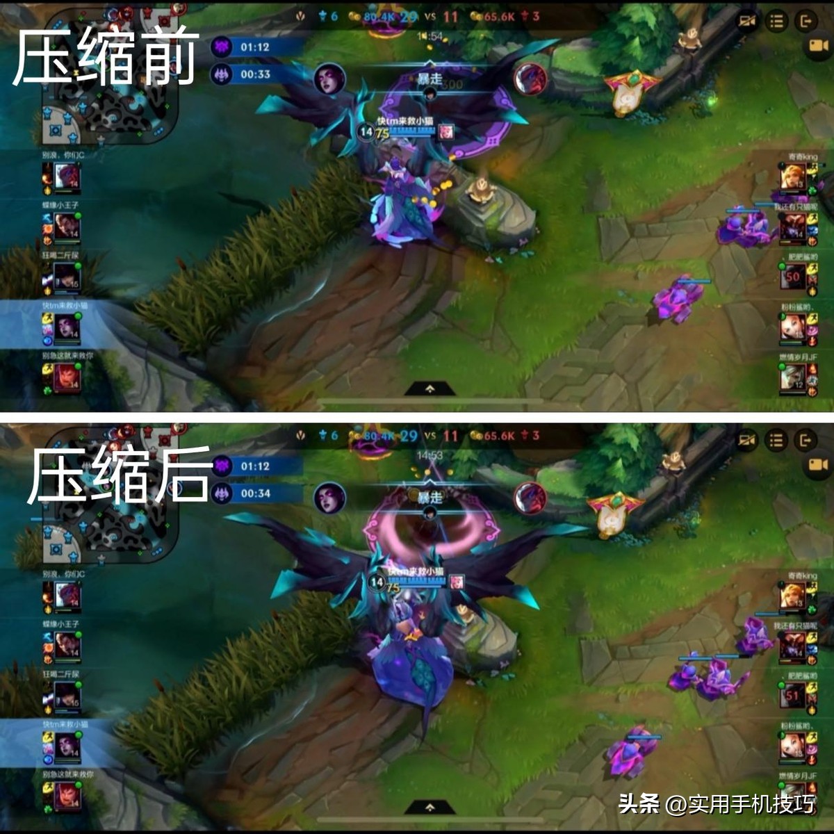 视频文件压缩之后不够清晰怎么办,视频压缩后为什么大小几乎没变化