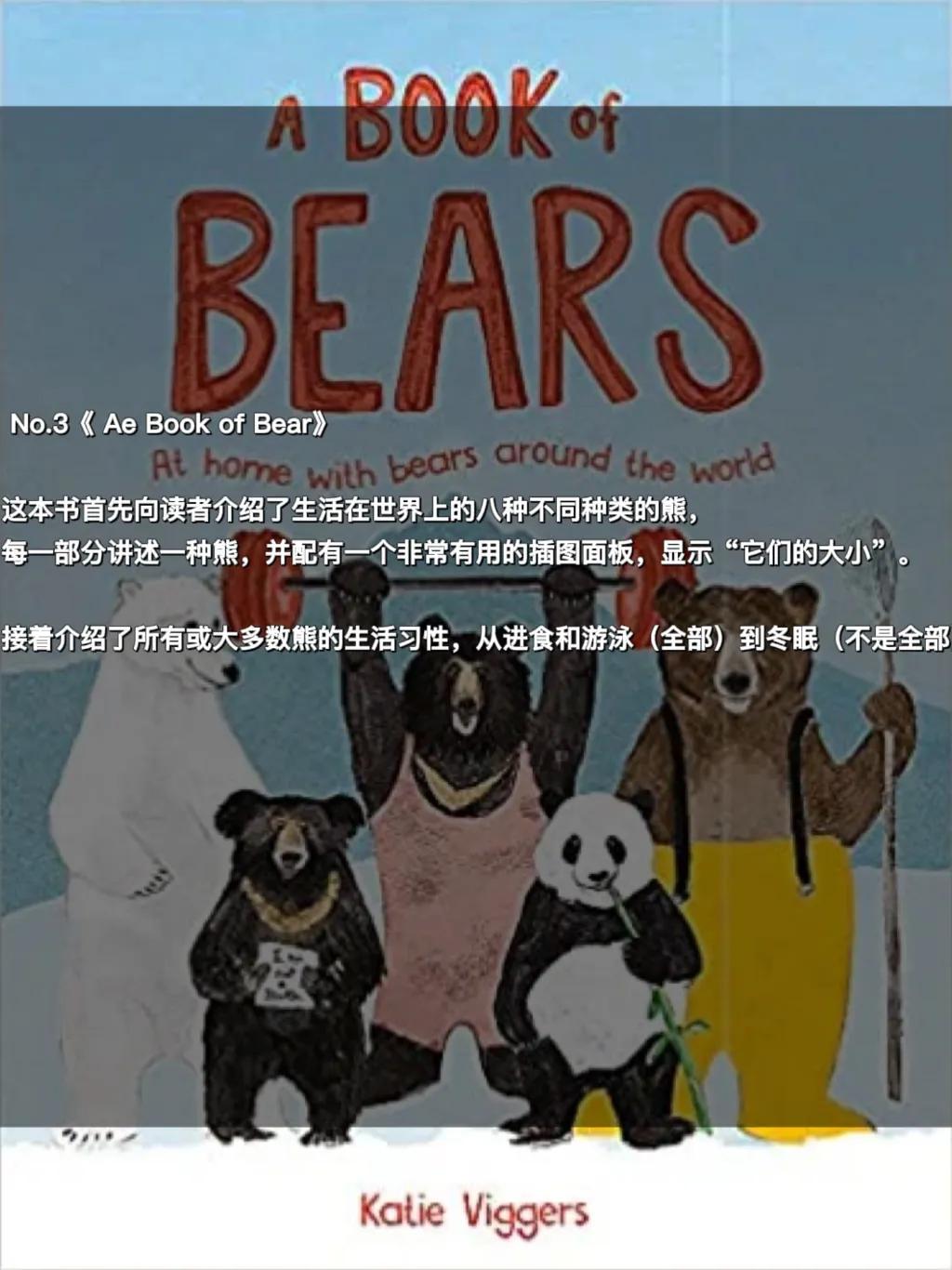 好看又不难的英文原版书单,最值得看的全英文版书籍