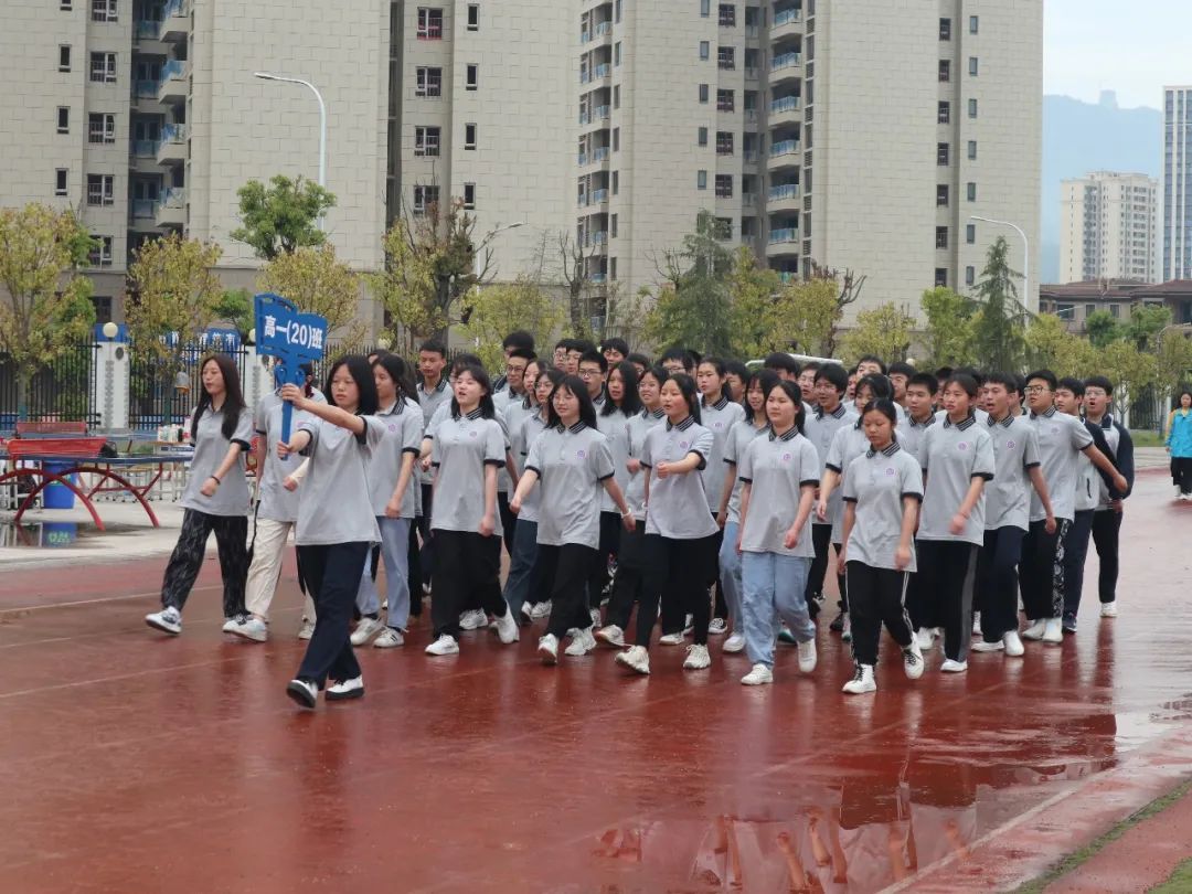 重庆黔江黔中学校运动会,重庆黔江民族中学第30届运动会