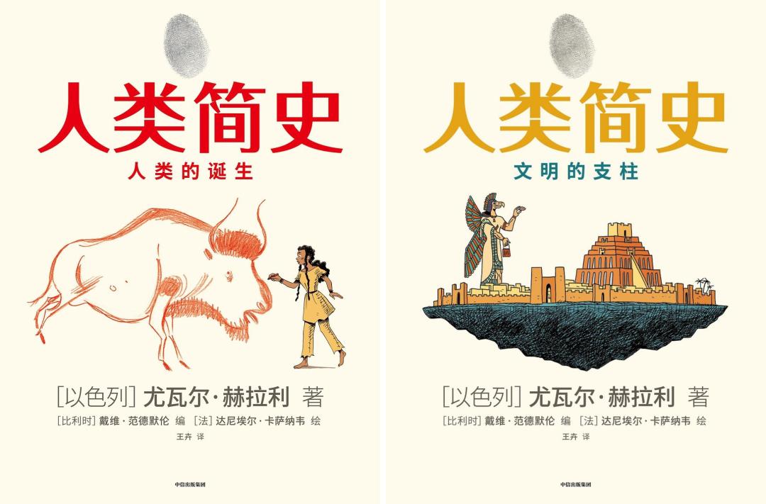 骞村害鍑烘捣棰嗗啗浜虹墿,2019鍑烘捣鐧惧己鍚嶅崟