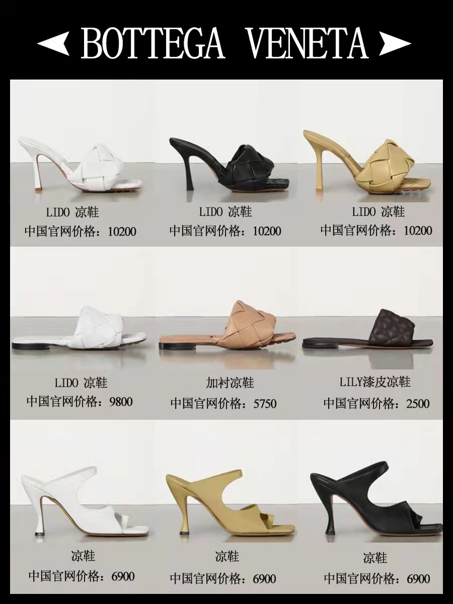 夏季新款凉鞋来啦,夏天来了这八款凉鞋值得入手