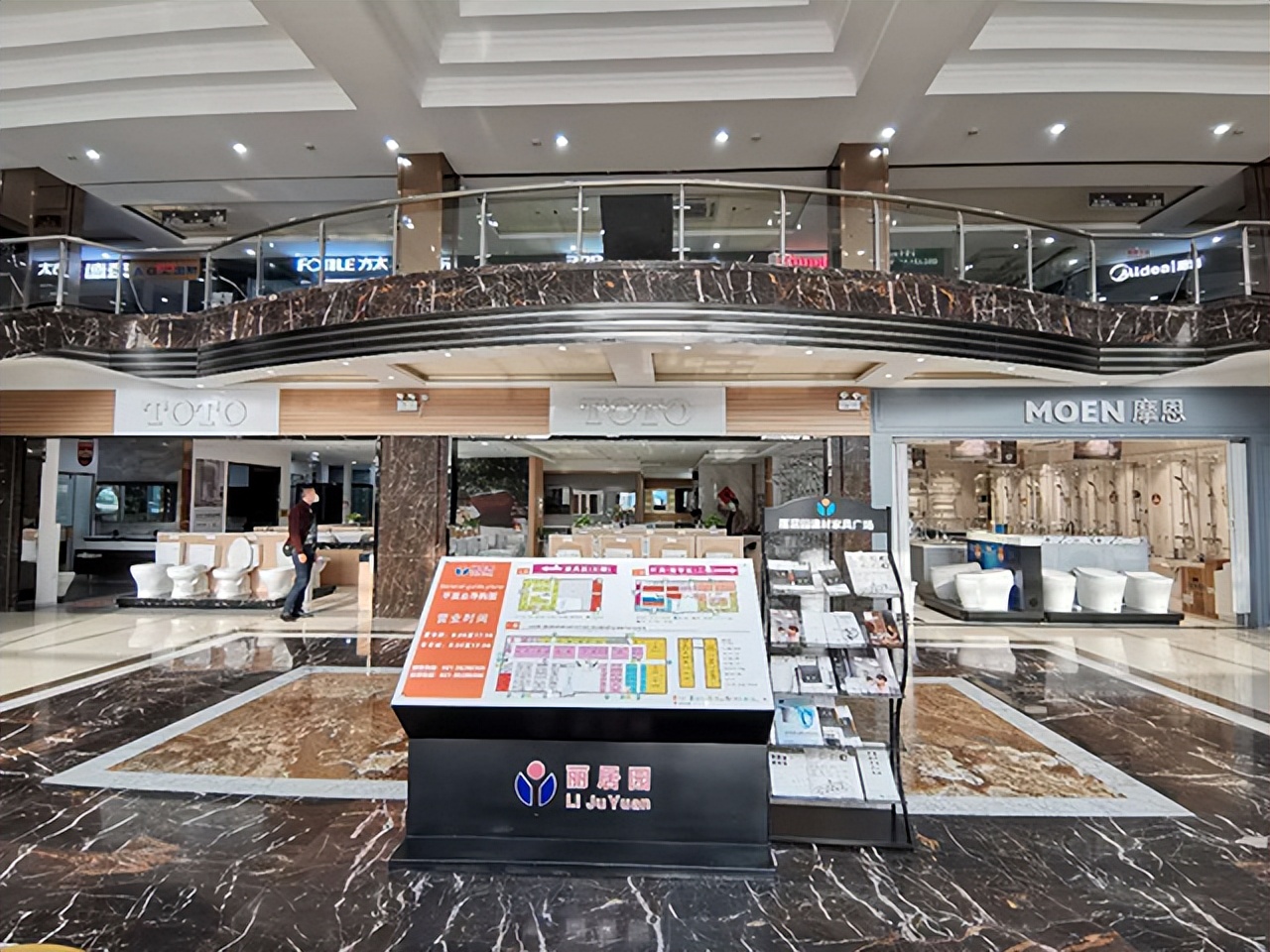 上海浦东家具市场,全屋定制工厂上海浦东