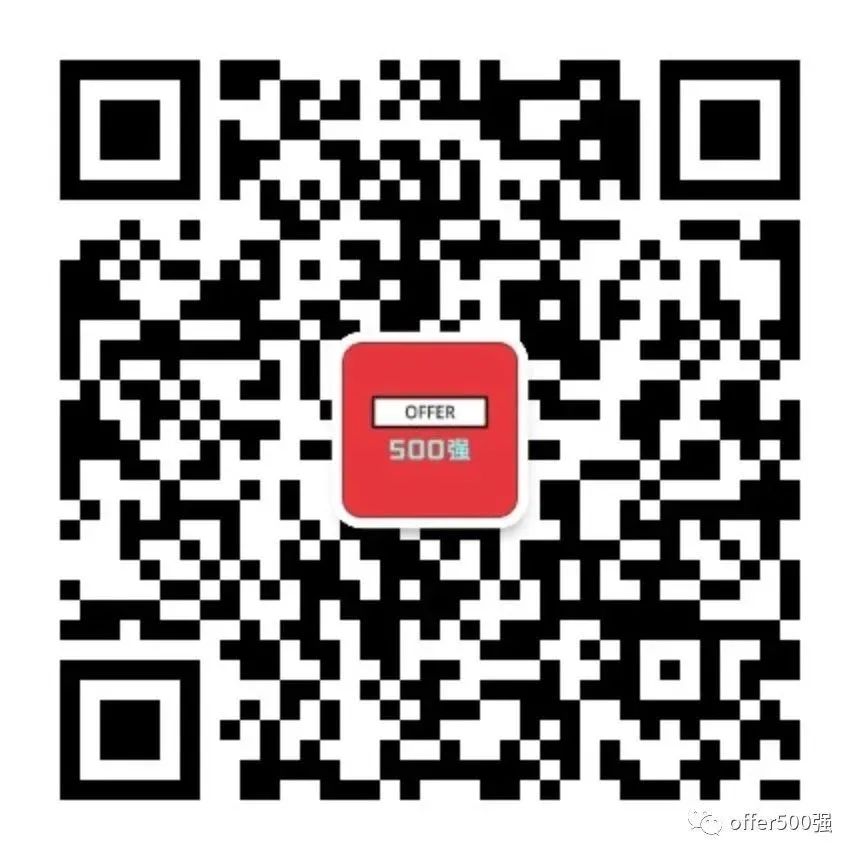 致同会计事务所2021校园招聘,致同会计师事务所实习生招聘网
